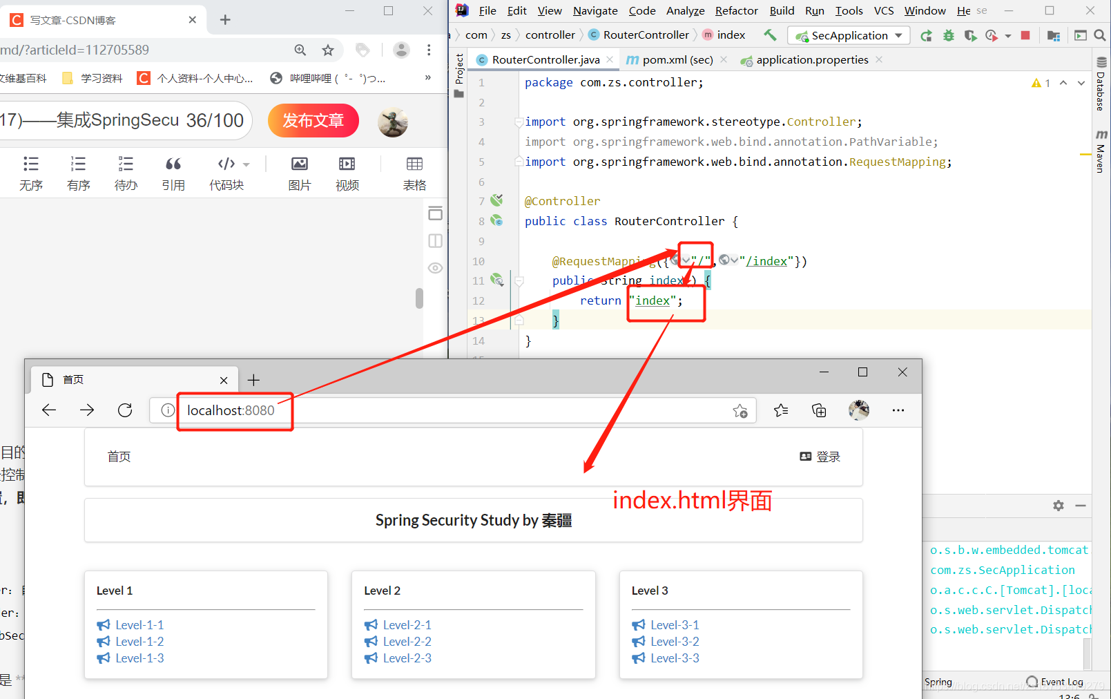 spring boot actuator 开启安全 springboot安全性怎么样_h5_02