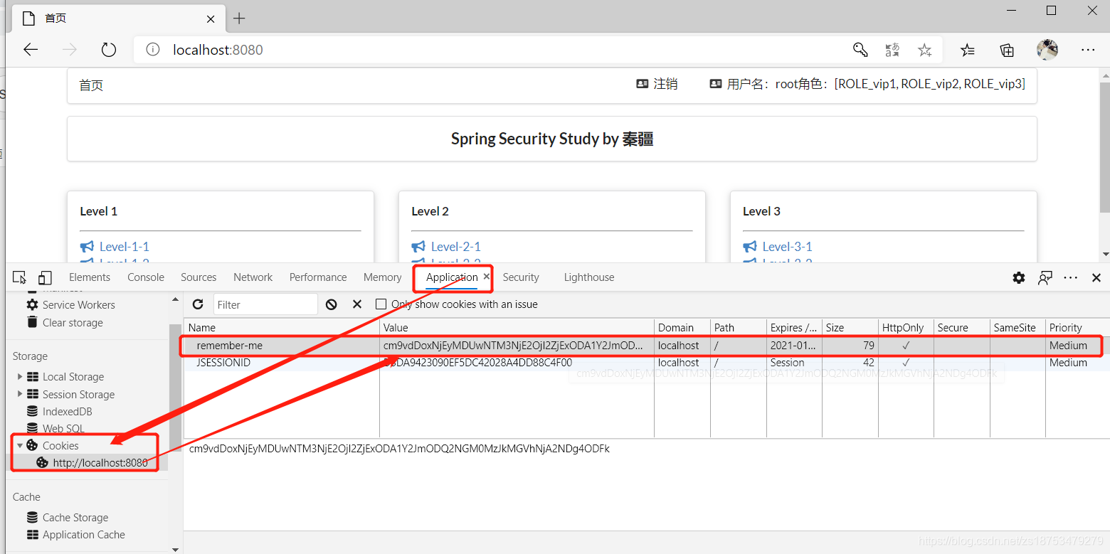 spring boot actuator 开启安全 springboot安全性怎么样_h5_09