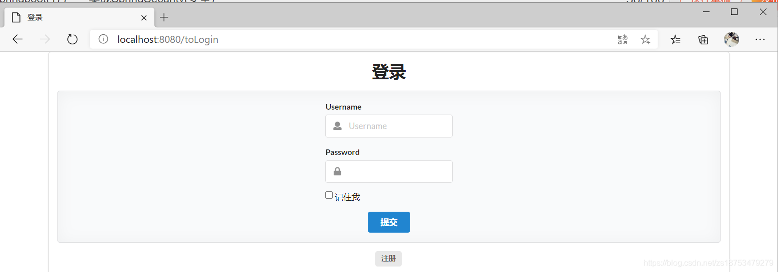 spring boot actuator 开启安全 springboot安全性怎么样_spring boot_11