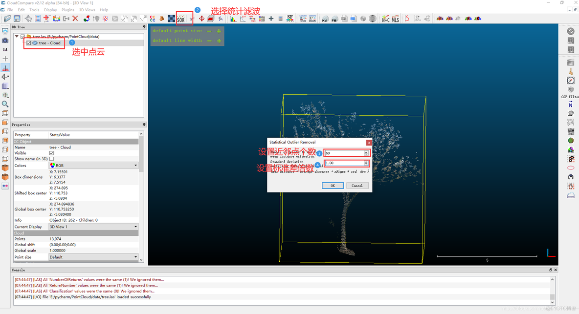 python 点云去噪点 cloudcompare点云去噪_代码实现_20
