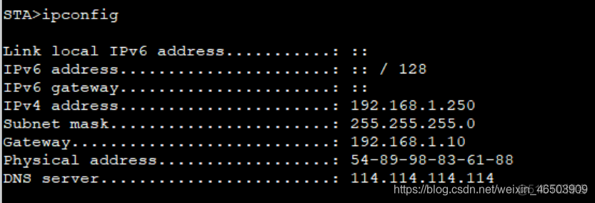 android wifi 企业 企业级wifi部署_客户端_03