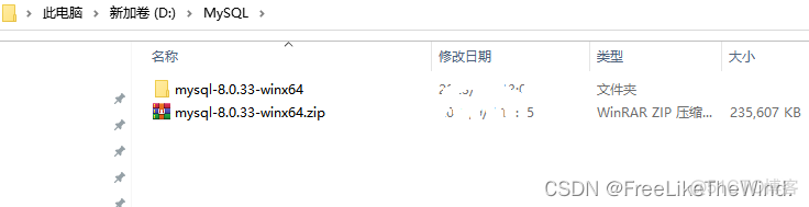 Windows MySQL服务安装及问题解决方案_adb_02