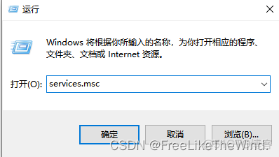 Windows MySQL服务安装及问题解决方案_windows_07