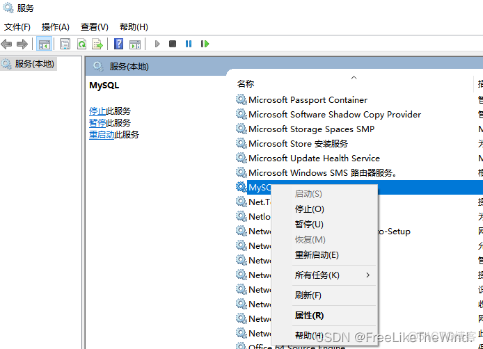 Windows MySQL服务安装及问题解决方案_windows_08