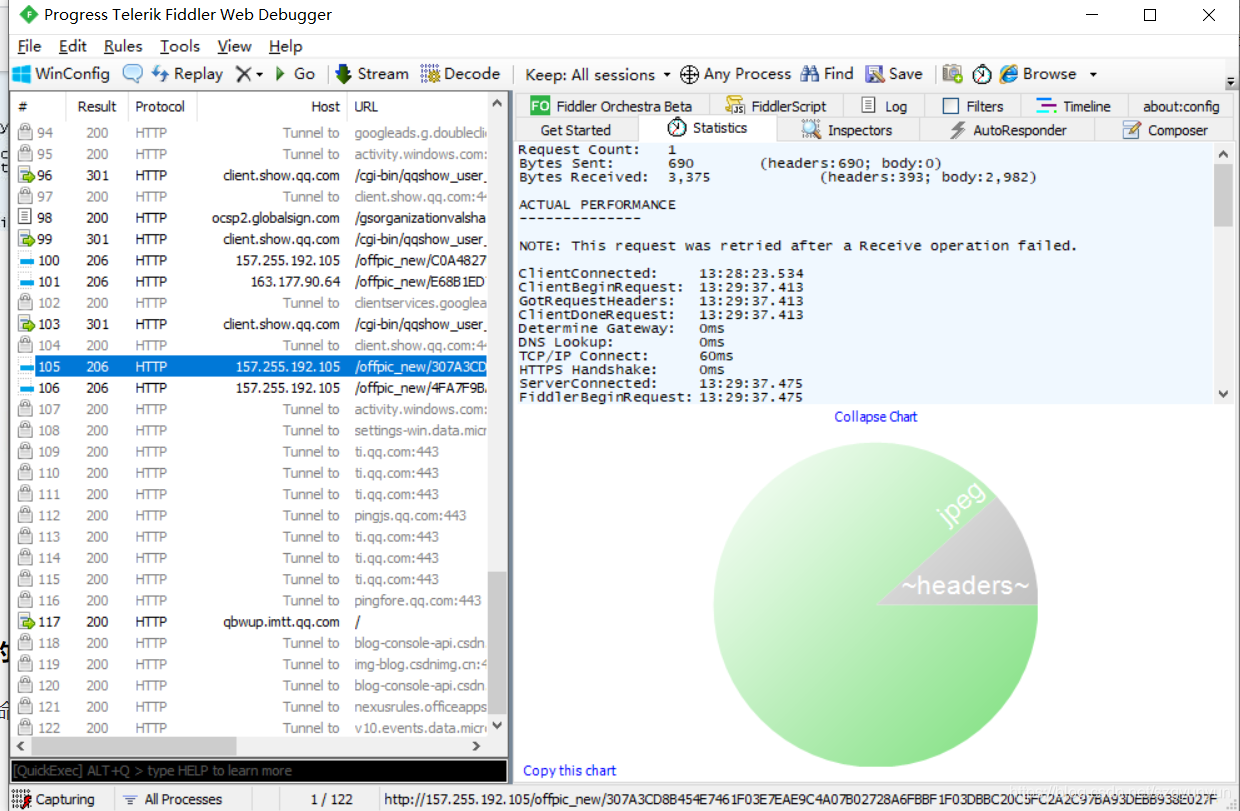 Android Fiddler使用 fiddler的使用教程_服务器_12