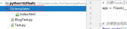 创建python的Flask项目 python中flask创建网页_创建python的Flask项目_06