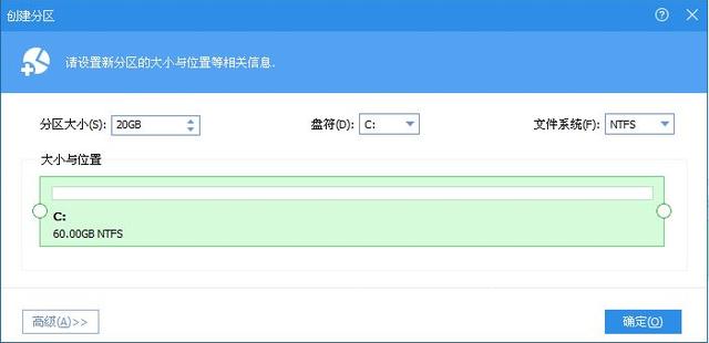 sql server可以安装到其他盘吗 sql可以安装到d盘吗_Windows_03