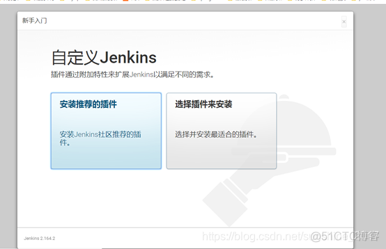 jenkins 实现 android app 自动化测试 和 发布 jenkins 自动化部署_jar_03