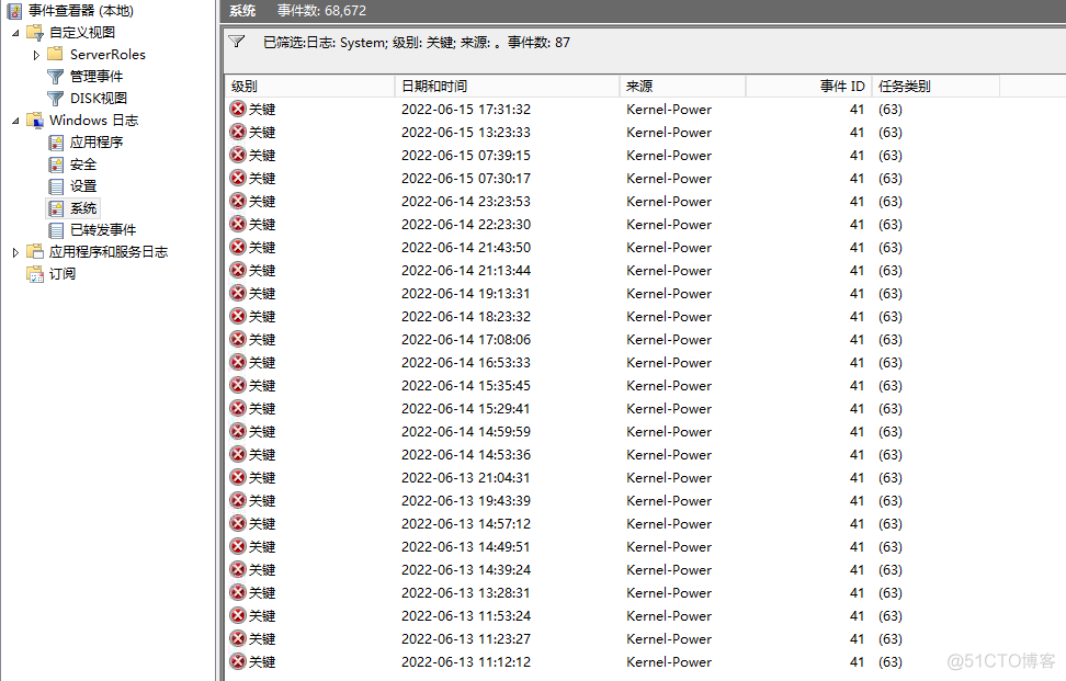 Android 添加kernel日志 kernel power日志什么意思_Data_03