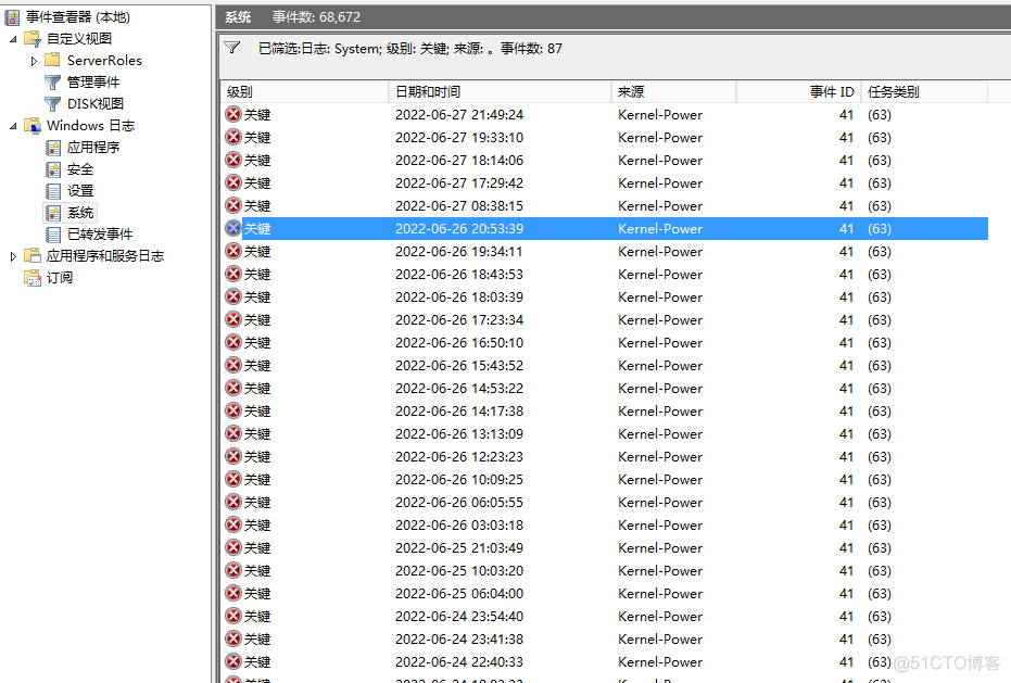 Android 添加kernel日志 kernel power日志什么意思_System_04