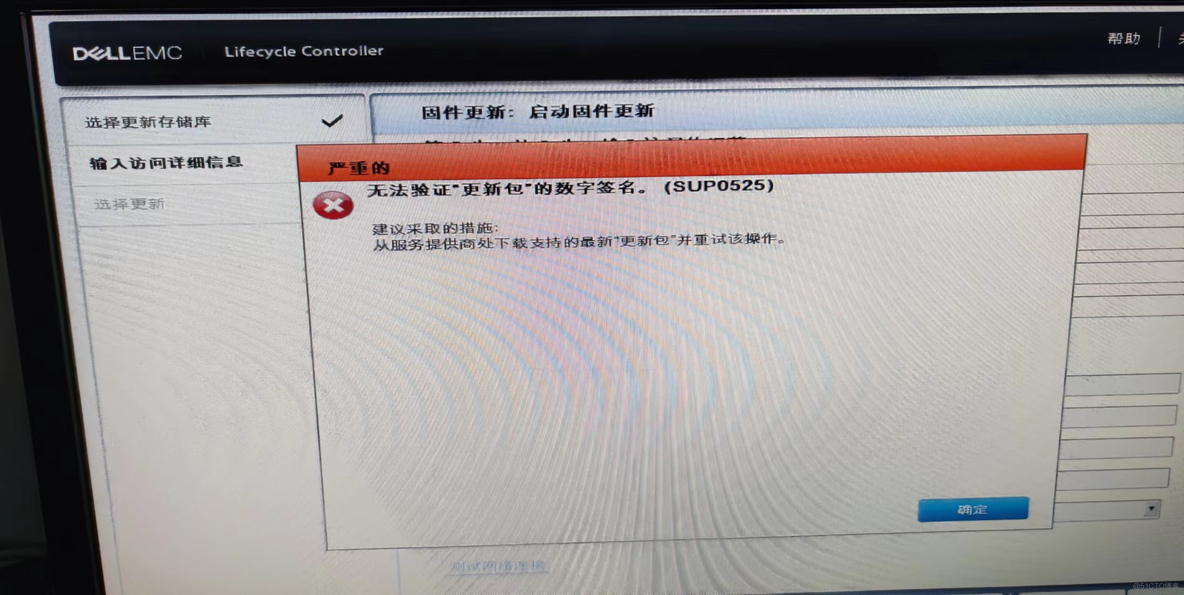 Android 添加kernel日志 kernel power日志什么意思_System_08