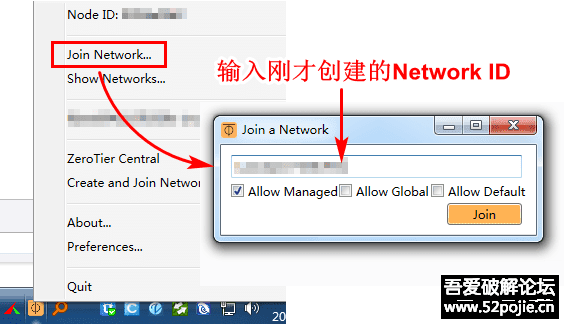 局域网能搭建python吗 局域网搭建软件_Network_03