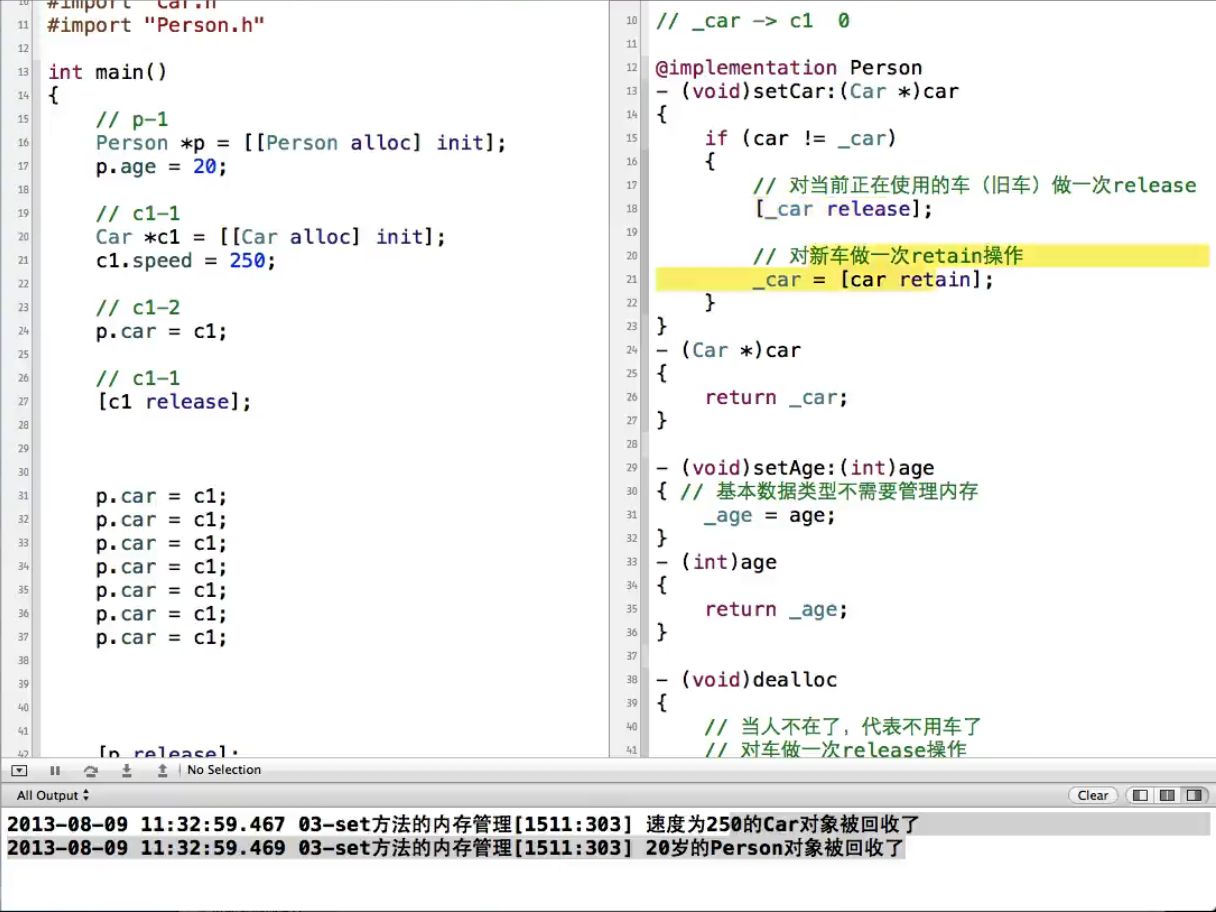 java中set中的空指针异常 set方法空指针_set方法_04