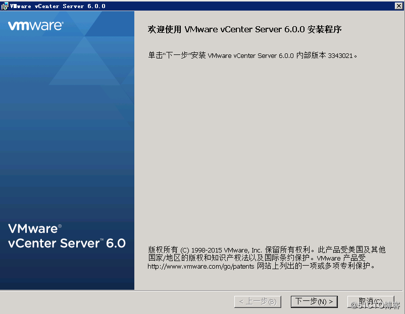 vcenter虚拟化技术 vmware vcenter server_VMware_03