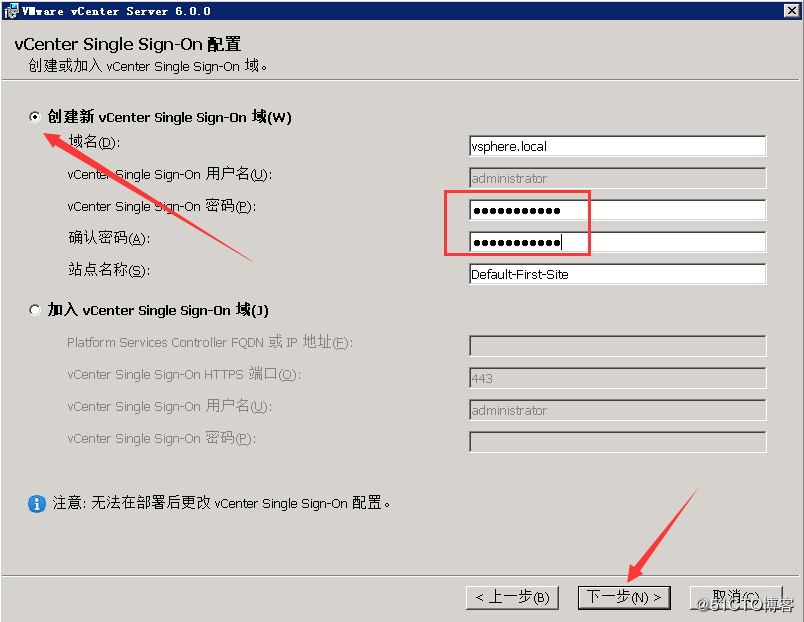 vcenter虚拟化技术 vmware vcenter server_数据库_07