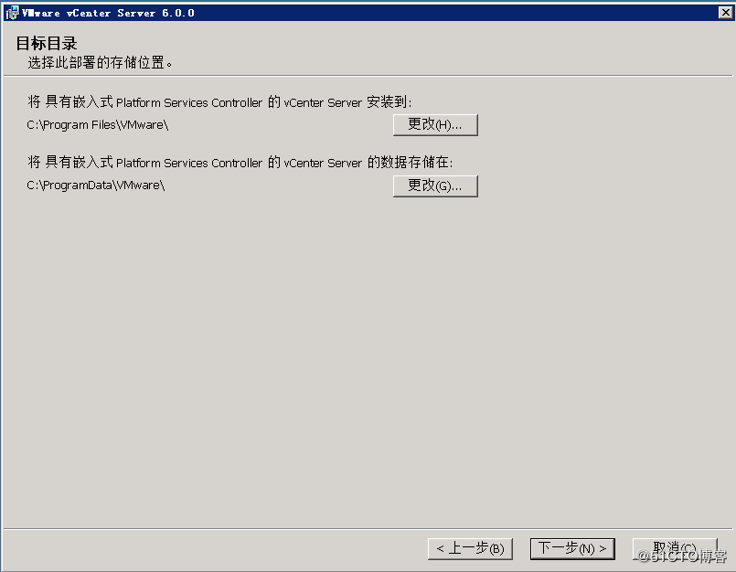 vcenter虚拟化技术 vmware vcenter server_vcenter虚拟化技术_11