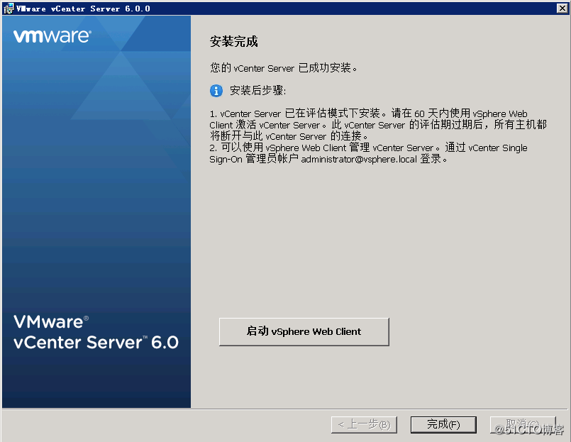 vcenter虚拟化技术 vmware vcenter server_Server_14