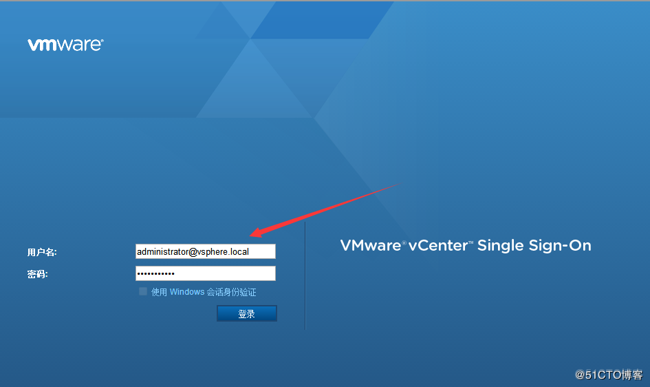 vcenter虚拟化技术 vmware vcenter server_数据库_16