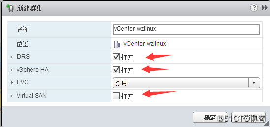 vcenter虚拟化技术 vmware vcenter server_vcenter虚拟化技术_21