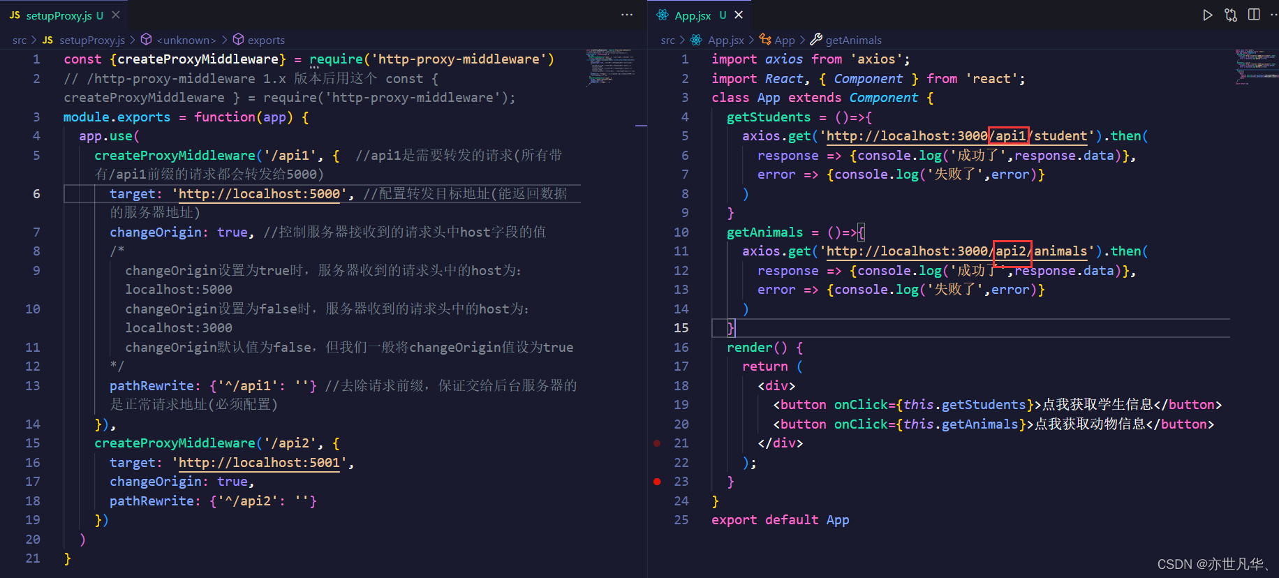 react axios一直请求 react 发送请求_react.js_06