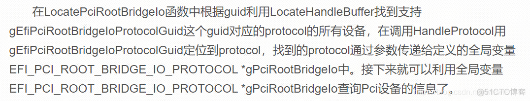 bios读取PCI设备 bios查看pci_PCI