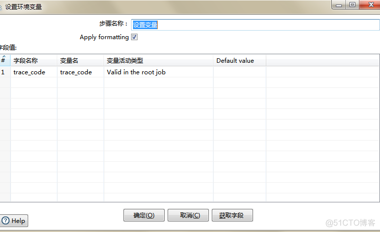 mongodb oplog备份有哪几种方式 mongo备份数据库_mysql_16