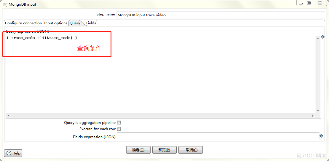 mongodb oplog备份有哪几种方式 mongo备份数据库_mysql_26