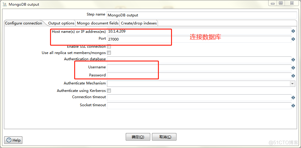 mongodb oplog备份有哪几种方式 mongo备份数据库_mysql_28