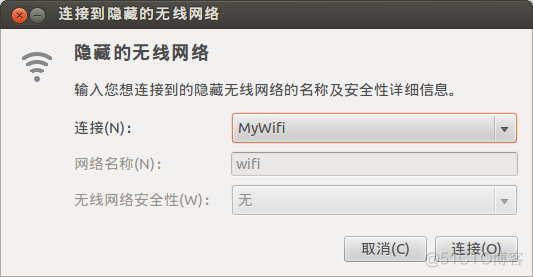 Android 共享 viewmodel Android 共享WiFi_ubuntu_06