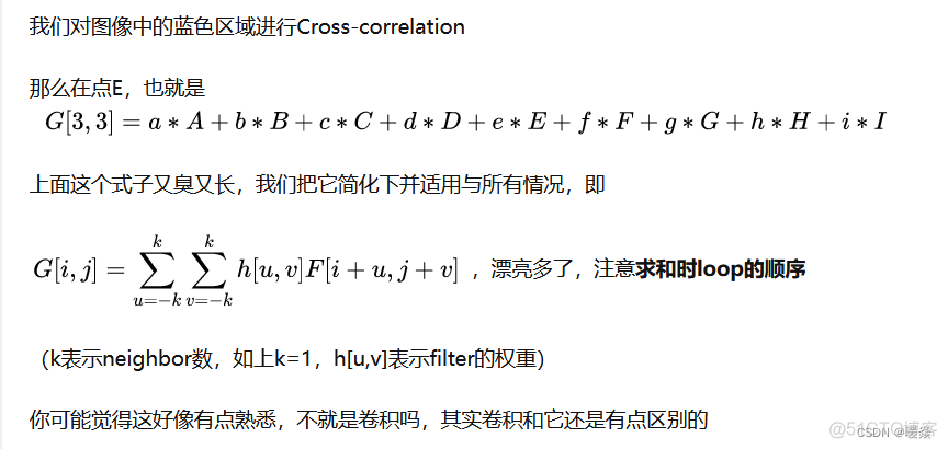 卷积神经网络图像matlab 卷积神经网络图像去噪_深度学习_17