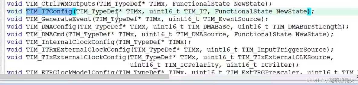 定时器 java cron 定时器中断_arm_06