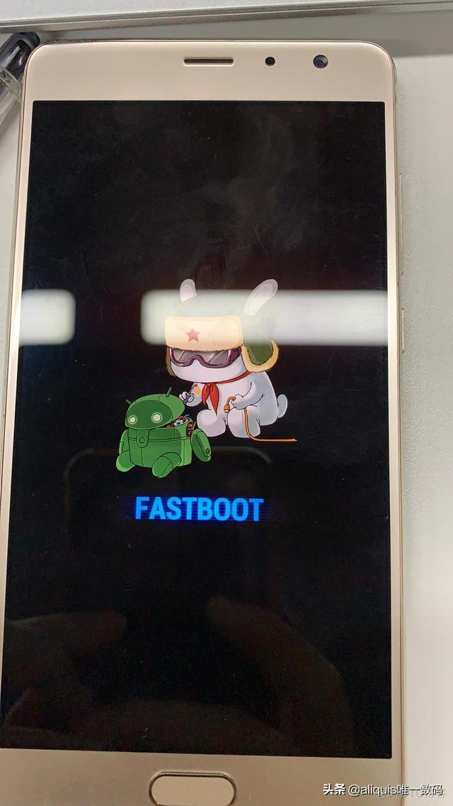 android双声道转换单声道 手机改双声道_小米盒子进入fastboot_15