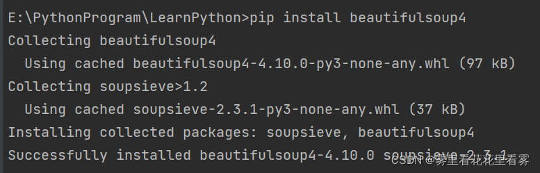 python beautifulsoup库 拿到文本 pycharm导入beautifulsoup_HTML