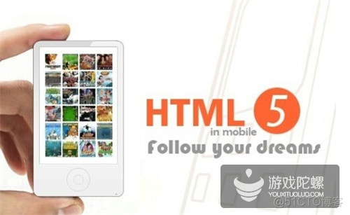 html5游戏 uny开发 html5大型游戏开发_游戏开发