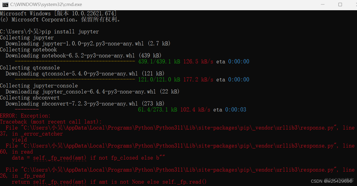 切换pycharm 使用python3运行 pycharm终端切换路径_命令行_03