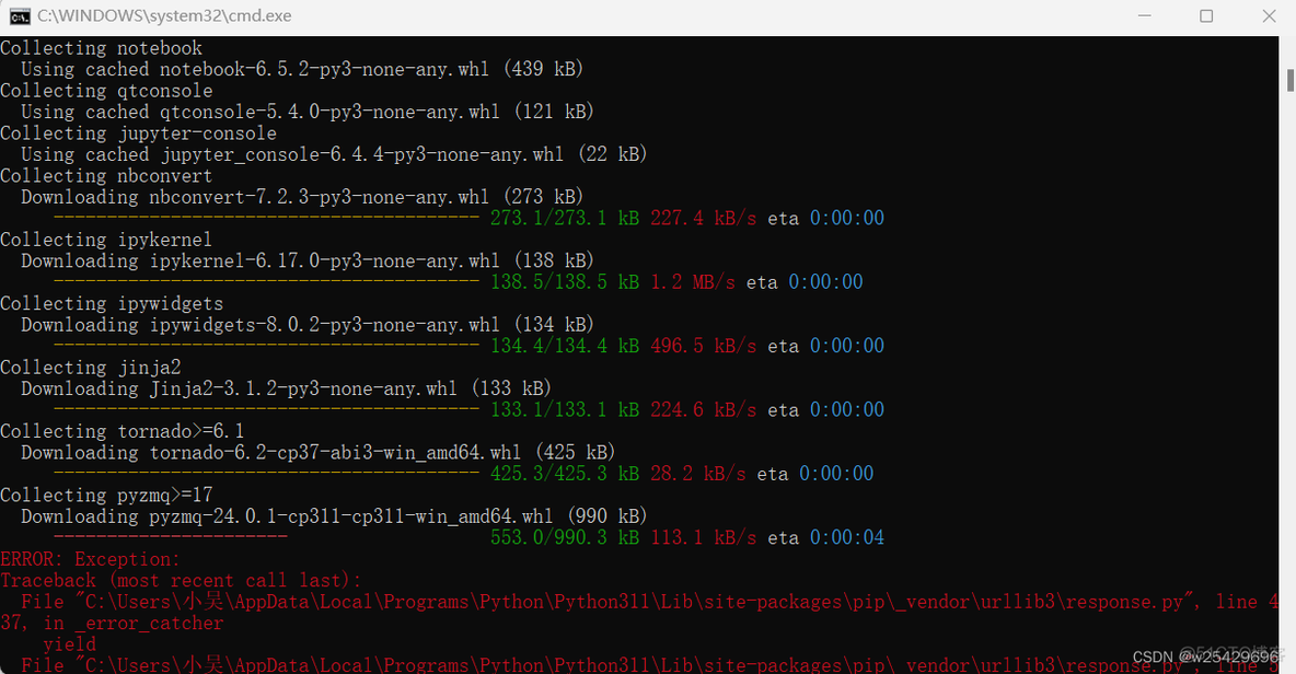 切换pycharm 使用python3运行 pycharm终端切换路径_jupyter_04