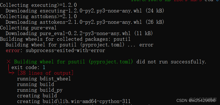 切换pycharm 使用python3运行 pycharm终端切换路径_命令行_05