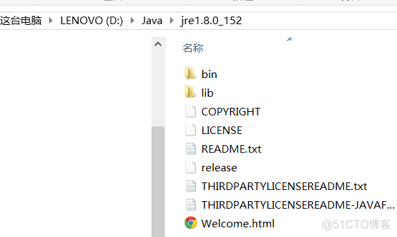 ant引用java文件 ant指定jdk路径_JAVA