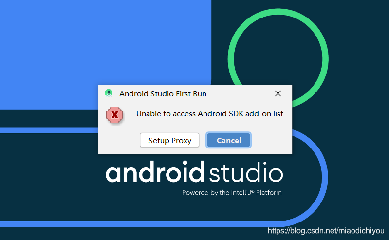 android12 udp网络权限 apk udp端口_android12 udp网络权限_07