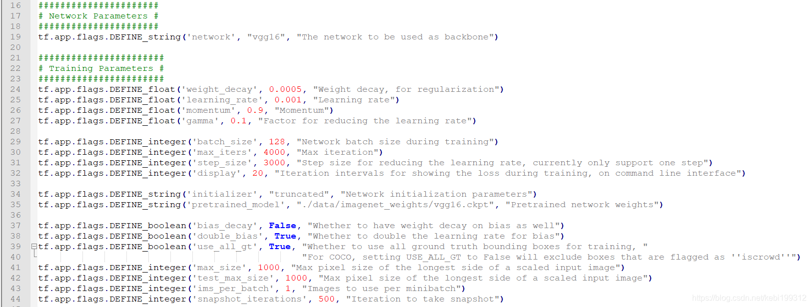 pytorch制作lmdb数据集 pytorch faster rcnn训练自己的数据集_重命名_03