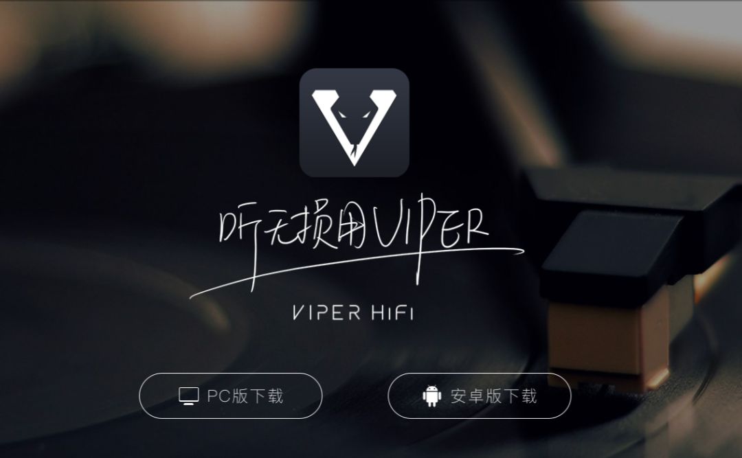 python酷狗会员 vip酷狗音乐_酷狗音乐解析_05