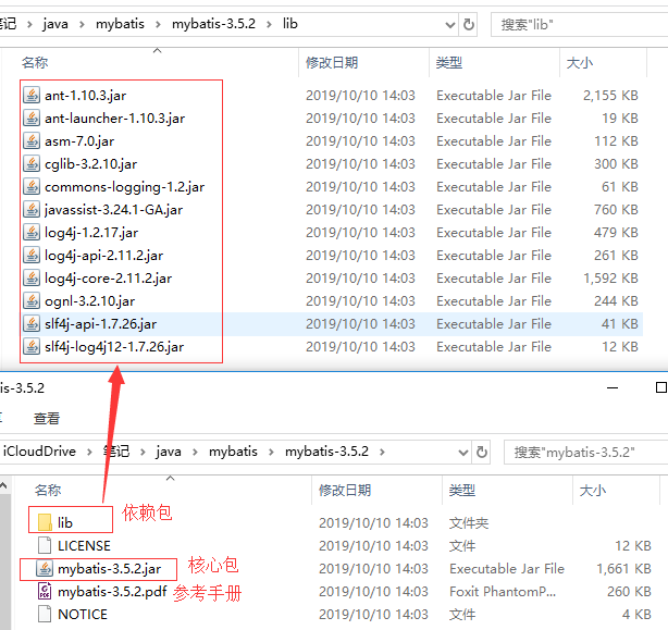 mybatis和mongodb整合 mybatis支持mongodb_xml