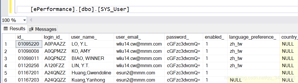 sql server 视图引用 sql调用视图_sql server 视图引用