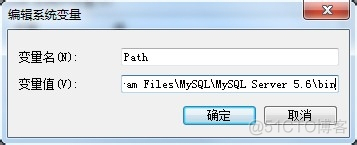 mysql用msi还是zip mysql的zip和msi有什么区别_Server_03