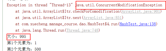 java map 多线程遍历且删除 多线程删除arraylist元素_java map 多线程遍历且删除_04