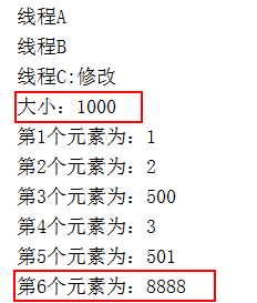 java map 多线程遍历且删除 多线程删除arraylist元素_java map 多线程遍历且删除_05