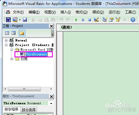 iOS 表 cell 自适应 自适应表格_百度经验_03