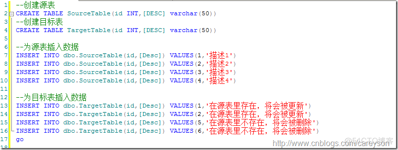 MySQL中merge into用法 sql中merge的用法_Server