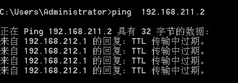 ReactiveRedisTemplate设置ttl ttl-exceeded_三层交换机