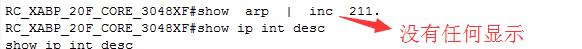 ReactiveRedisTemplate设置ttl ttl-exceeded_vlan down_05